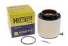 Повітряний фільтр HENGST FILTER E675L01D157 (фото 4)