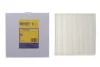 Фільтр салону BYD Seal/Seal U 1.5 Electric 22- HENGST FILTER (E6997LI) зображення 2