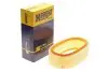 Фильтр воздуха HENGST FILTER (E798L) изображение 3