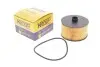Фото Фільтр масляний Renault Kangoo/Megane III/IV/Scenic III/IV 1.2TCe 12- HENGST FILTER (E823HD263) зображення 2