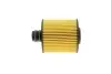 Фото Фільтр масляний Fiat Doblo/500X 1.6-2.0JTD 10-/Ducato 2.3JTD 11-/Jeep Cherokee 2.0-2.2CRD 13- HENGST FILTER (E826HD268) зображення 3