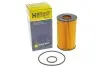 Фото Фильтр масла HENGST FILTER (E860HD358) изображение 4