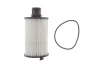 Фильтр масляный Land Rover Range Rover 3.0-5.0 04.09- HENGST FILTER (E863HD360) изображение 1