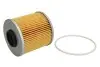 Фильтр масляный Bmw 3/5 1.6/1.8 88-95 E30/36/34 HENGST FILTER (E88HD24) изображение 2