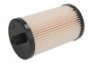 Фильтр топлива - HENGST FILTER E93KP D177 (2E0127177, 2E0127159) E93KPD177