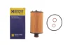 Фильтр масляный SSANGYONG ACTYON, KORANDO 2.0-2.2 Xdi 10- (выр-во HENGST) HENGST FILTER (E950HD485) изображение 2