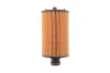 Фильтр масляный SSANGYONG ACTYON, KORANDO 2.0-2.2 Xdi 10- (выр-во HENGST) HENGST FILTER (E950HD485) изображение 5
