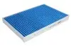 Фильтр салона HENGST FILTER (E955LB) изображение 2