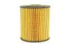 Фильтр масляный PSA Berlingo 18-/C3 16-/C4 Cactus 14-/Jumpy 16-/2008 13-/208 12-/Partner 18-/Ford Transit 13- HENGST FILTER (E957HD505) изображение 4