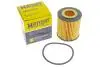 Фильтр масляный PSA Berlingo 18-/C3 16-/C4 Cactus 14-/Jumpy 16-/2008 13-/208 12-/Partner 18-/Ford Transit 13- HENGST FILTER (E957HD505) изображение 5