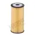 Автозапчасть HENGST FILTER (E986HD548) изображение 1