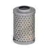 Автозапчасть HENGST FILTER (EY1128HD664) изображение 1