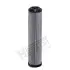 Автозапчасть HENGST FILTER (EY1145H) изображение 1