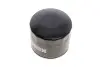 Фото Фільтр масляний Lada (h=83mm) HENGST FILTER (H10W13) зображення 2