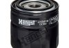 Фильтр масла - HENGST FILTER H10W18 (FL820S, 3652061, 3904728)