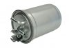 Фильтр топлива - HENGST FILTER H123WK (6N0127401B, 6N0127401C, 6N0127401D)