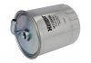Фильтр топлива - HENGST FILTER H128WK (6110920001, 6110920701, 6110901252)