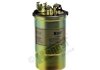 Фільтр палива - HENGST FILTER H129WK (6Q0127400A, 6Q0127401, 6Q0127401A)