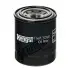Фото Фільтр масляний Suzuki Grand Vitara 98 HENGST FILTER (H130W) зображення 1