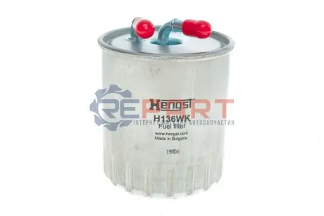 Фильтр топлива HENGST FILTER H136WK Купить в Украине