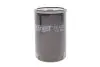 Фільтр масляний VW Caddy/Golf I/II/III/Passat -96/Audi 80/100 -94/A6 -97 HENGST FILTER (H14/2W) зображення 1