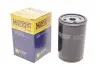 Фільтр масляний VW Caddy/Golf I/II/III/Passat -96/Audi 80/100 -94/A6 -97 HENGST FILTER (H14/2W) зображення 2