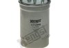 Фильтр топлива HENGST FILTER H142WK (фото 1)