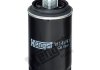 Фильтр масла - HENGST FILTER H14W41 (06J115403R, 06J115403L)