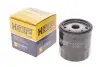 Фото Фільтр масляний Renault Kangoo 1.5dCi 10- HENGST FILTER (H14W42) зображення 2
