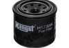 Фильтр топлива HENGST FILTER H173WK (фото 1)