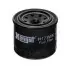 Фото Фильтр топлива HENGST FILTER (H173WK) изображение 1
