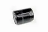 Фото Масляний фільтр FORD MAVERICK LDV CUB NISSAN ALMERA I, PATHFINDER II, PATROL GR IV, PATROL GR V, PATROL III/2, PICK UP, PRIMERA, SERENA, SUNNY III, TERRANO I, TERRANO II 2.0D-4.2D 03.86 HENGST FILTER (H17W20) зображення 1
