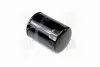 Фото Масляний фільтр FORD MAVERICK LDV CUB NISSAN ALMERA I, PATHFINDER II, PATROL GR IV, PATROL GR V, PATROL III/2, PICK UP, PRIMERA, SERENA, SUNNY III, TERRANO I, TERRANO II 2.0D-4.2D 03.86 HENGST FILTER (H17W20) зображення 2