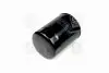 Фото Масляний фільтр FORD MAVERICK LDV CUB NISSAN ALMERA I, PATHFINDER II, PATROL GR IV, PATROL GR V, PATROL III/2, PICK UP, PRIMERA, SERENA, SUNNY III, TERRANO I, TERRANO II 2.0D-4.2D 03.86 HENGST FILTER (H17W20) зображення 3