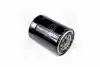 Фото Масляний фільтр FORD MAVERICK LDV CUB NISSAN ALMERA I, PATHFINDER II, PATROL GR IV, PATROL GR V, PATROL III/2, PICK UP, PRIMERA, SERENA, SUNNY III, TERRANO I, TERRANO II 2.0D-4.2D 03.86 HENGST FILTER (H17W20) зображення 4