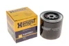 Фильтр масла HENGST FILTER (H205W01) изображение 4
