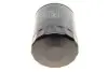 Фото Фільтр масляний Audi A4/A6 2.4-3.0 95-05/Skoda SuperB 2.8 V6 01-08/VW Passat B5/B6 2.8 V6 96-05 HENGST FILTER (H24W04) зображення 3