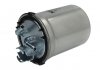 Фильтр топлива - HENGST FILTER H284WK (6Q0127401H, 6Q0127400H)