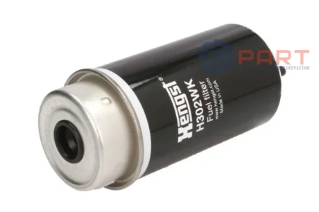Фильтр топлива HENGST FILTER H302WK