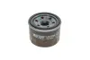Фото Масляний фільтр SMART FORTWO 1.0 01.07 HENGST FILTER (H310W) зображення 1
