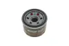 Фото Масляний фільтр SMART FORTWO 1.0 01.07 HENGST FILTER (H310W) зображення 3