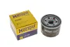 Фото Масляний фільтр SMART FORTWO 1.0 01.07 HENGST FILTER (H310W) зображення 4
