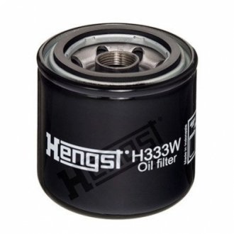 Автозапчастина HENGST FILTER H333W (фото 1)