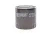 Фильтр масла HENGST FILTER (H335W) изображение 1