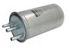 Фильтр топлива - HENGST FILTER H342WK (8200813237A, 6001552226, 7701070063)