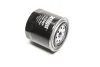 Фільтр охолоджуючої рідини SCANIA 2, 3, 3 BUS, 4 DS11.14-DTC11.02 05.80 HENGST FILTER (H34WF) зображення 2