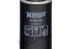 Автозапчастина HENGST FILTER H367W (фото 1)