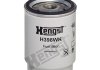 Фільтр палива - HENGST FILTER H398WK
