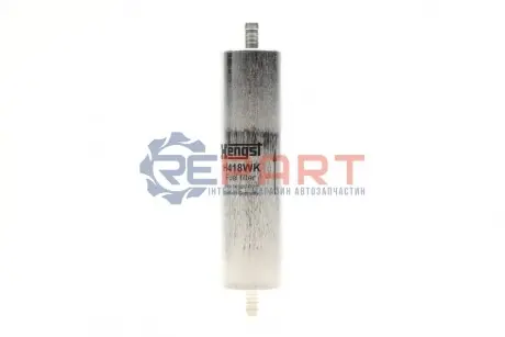 Паливний фільтр AUDI A6 ALLROAD C7, A6 C7, A7 2.0D/3.0D 10.10-09.18 HENGST FILTER H418WK Купити в Україні