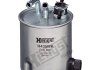 Фильтр топлива - HENGST FILTER H435WK (16400EC00A, 16400EC00C)